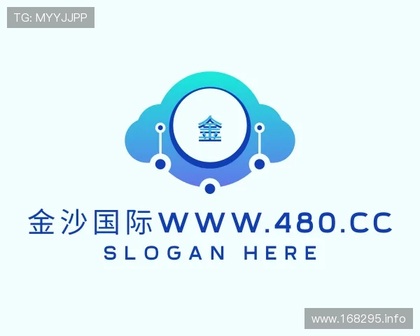 洞悉金沙国际www.480.cc